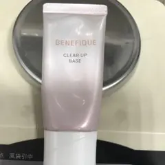 ベネフィーク クリアアップベース　ピンク