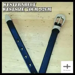 ウエスタン 牛革 ナローベルト シルバー アンティーク調 ヴィンテージ i2