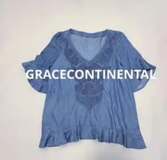 GRACECONTINENTALグレースコンチネンタル デニムコードトップスＬのサムネイル