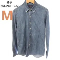 や*子様 稀少　ラルフローレン　ネイビーポニー　デニム シャツ メンズ　デニムシ