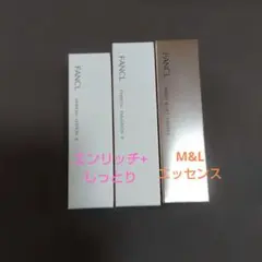 FANCL エンリッチプラス 化粧液 乳液 M&L エッセンス 3点セットのサムネイル