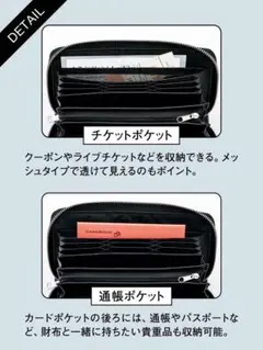 JAM HOME MADE 超仕分け財布 財布のみのサムネイル