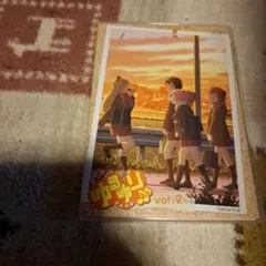 ゆるゆり♪♪ vol.2
