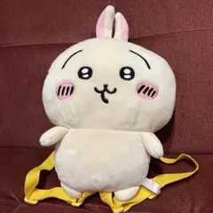 ちいかわ　うさぎ　ぬいぐるみリュック