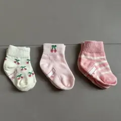 ベビー靴下 3足セット