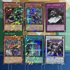遊戯王ターミナルワールド3 シークレット　 6枚セット