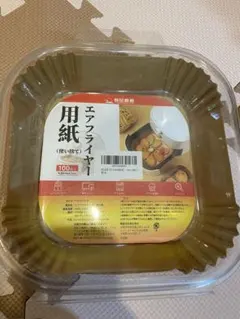 2026年最新】九十九一の人気アイテム - メルカリ