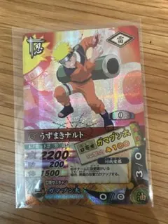 2026年最新】ナルトカードの人気アイテム - メルカリ