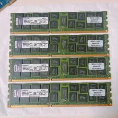 2026年最新】メモリー kingston valueramの人気アイテム - メルカリ