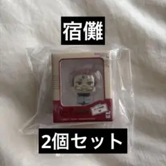 るかっぷ 呪術廻戦 ミニチュアコレクション　宿儺