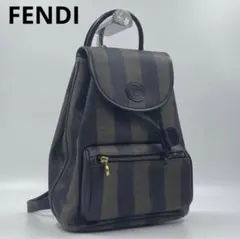 FENDI フェンディ　リュック　ペカン　レザーのサムネイル