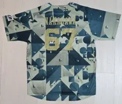 Item thumbnail for item f68a4237-2459-4779-9c9f-27707a06a908