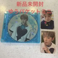 nctwish color CD ユウシ　トレカ　jewel 新品未開封