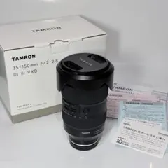 2026年最新】tamron 35-150mm f2-2.8の人気アイテム - メルカリ