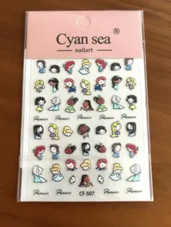 ネイルシール　ディズニー　プリンセス