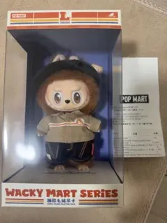 WACKY MART SERIESぬいぐるみ ラブブ　wacky mart 店員