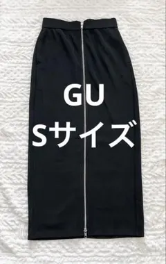 未使用　【GU ジーユー】フロントジップ　タイトスカート　Sサイズ　黒