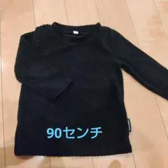 ハイネック トップス