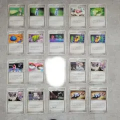 ポケモンカード　まとめ売り　⑨　出品者主観状態B バラ売り可のサムネイル
