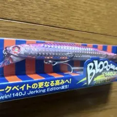 Item thumbnail for item dabd91b5-a16c-40ef-9e9c-29dc95b15bd2