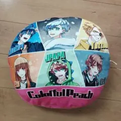 からぴち カラフルピーチ ロングクッション - メルカリ