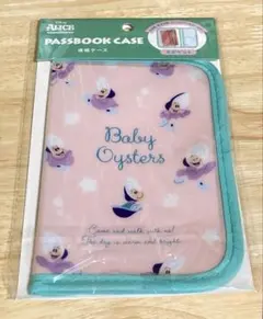 不思議の国のアリス　通帳 お薬手帳　母子手帳　ケース ベビー　ヤングオイスター