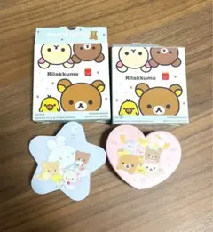 ハッピーセット リラックマ パズル2個セット