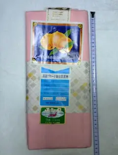 日清紡　高級ブロード御夜具裏地