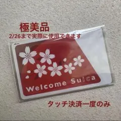 Item thumbnail for item fbdba133-a3aa-4232-b88b-e28a97979a00