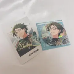 【即購入◎】蓮見敬人