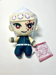 鬼滅の刃　宇髄天元 ラバスト ぬいぐるみ まとめ売り ぬいぐるみ【鬼滅の刃chibiぬいぐるみ<宇髄 天元うずい てん