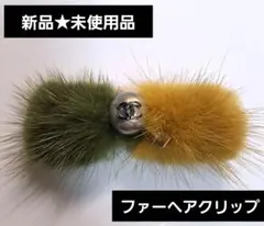 Item thumbnail for item f4e33939-5580-4028-a26b-e0fbf155b1d8