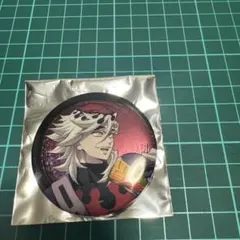 U様 リクエスト 2点 まとめ商品