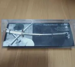 ワンピース ロロノア・ゾロ 和道一文字 ペーパーナイフ