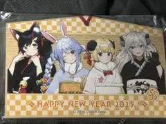 メルカリ