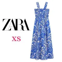 Item thumbnail for item 8ef8a917-dbd4-4687-b4aa-68235c11f05c