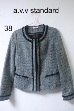 a.v.v standardフォーマルジャケット高品質良38