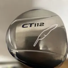 2026年最新】ct112の人気アイテム - メルカリ