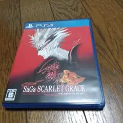 サガ スカーレット グレイス 緋色の野望