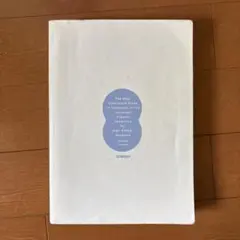 Item thumbnail for item ab1a241e-5b63-4dbc-a4c8-279559ad4b3c