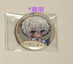 2025年最新】あんスタ エスプリ 缶バッジ カンナの人気アイテム