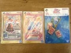 アイカツ！ 一番くじ E賞 星宮いちご 藤堂ユリカ - メルカリ