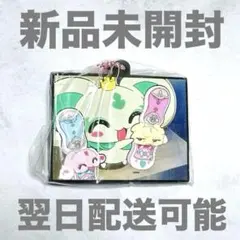 プリキュア　ラバーチャーム　一番くじ