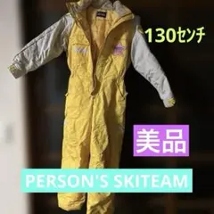 さ*る様 PERSON'S SKI TEAM 子ども用スキーウェア