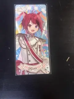 2026年最新】莉犬 くんの人気アイテム - メルカリ