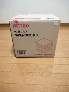 2026年最新】MPQ 102Bの人気アイテム - メルカリ