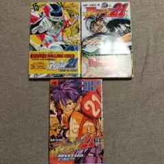 抜けあり】アイシールド21 1〜37巻（25,36巻無） 計35冊セット - メルカリ