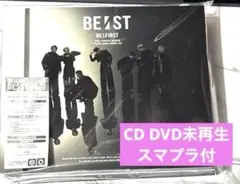 2026年最新】be:first アルバム 2:be mv盤の人気アイテム - メルカリ