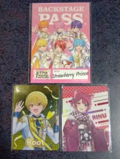 すとぷり　バックステージパス　すとふぇす2026　ランダムカードおまけ