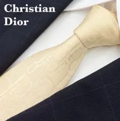 【大人気】クリスチャンディオール　ネクタイ　トロッター　クリーム色　高級シルク
